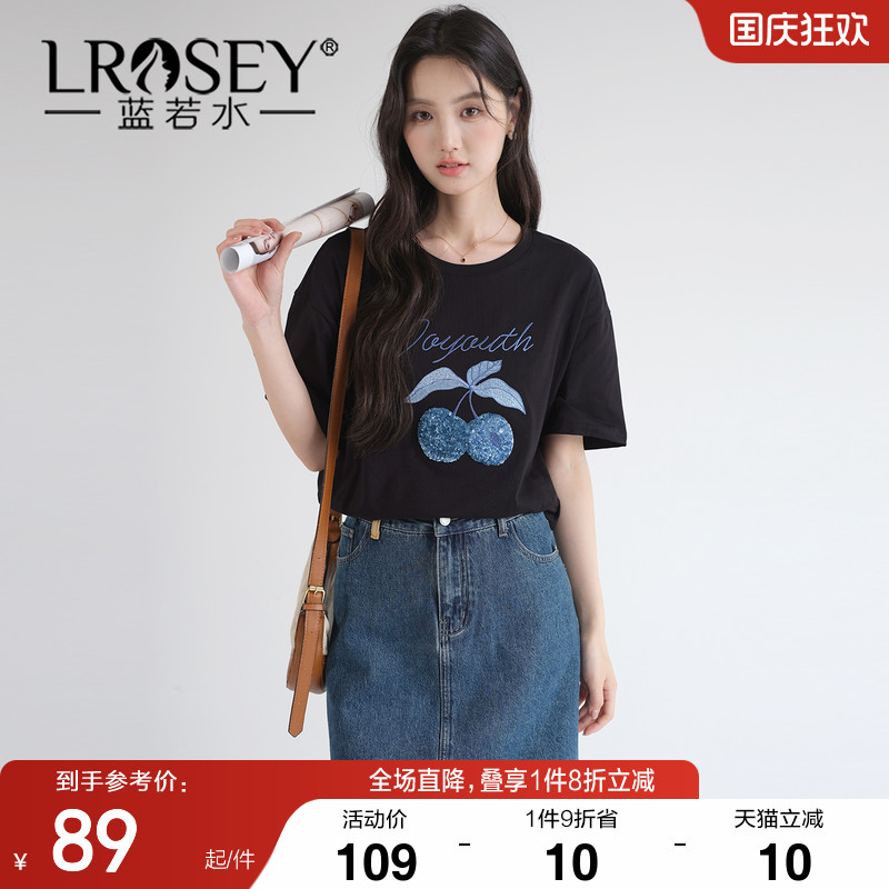 【珠片绣花T恤衫】蓝若水大码女装2025夏装新款休闲减龄显瘦上衣