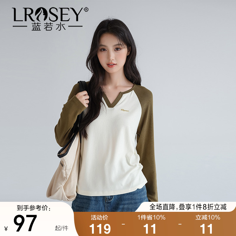 蓝若水撞色插肩袖打底衫美式T恤