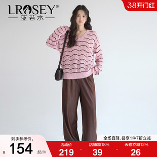 蓝若水大码女装2026春季新款镂空V领针织衫胖mm波浪条纹宽松上衣
