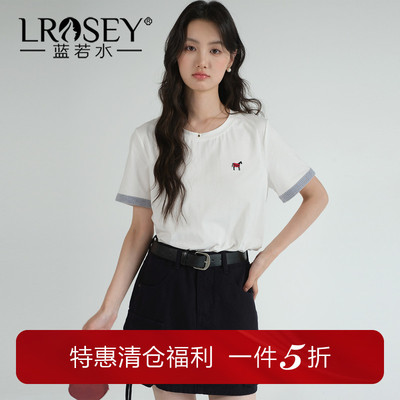 蓝若水设计感宽松显瘦遮肉上衣