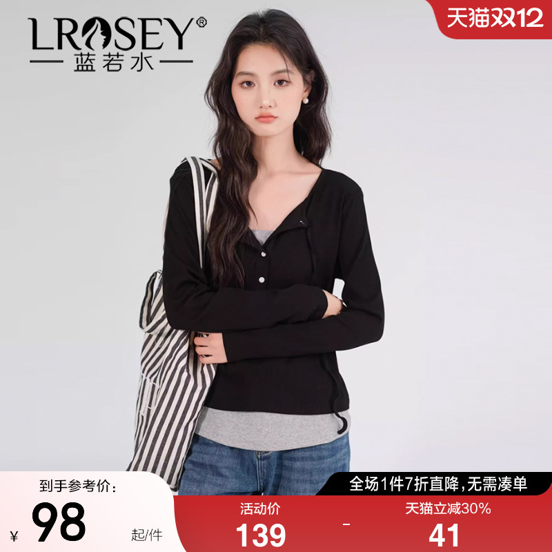 蓝若水假两件针织衫别致绑带上衣