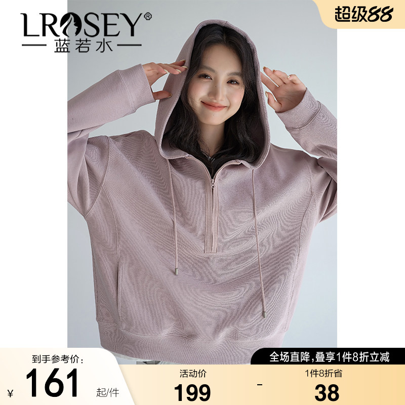 蓝若水大码女装美式半拉链连帽套头卫衣胖mm2026秋装新款慵懒上衣