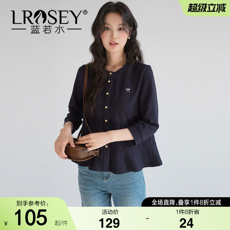 蓝若水大码女装胖MM遮肚子上衣2026夏装新款气质七分袖小香风衬衫