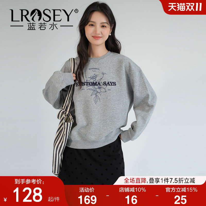 蓝若水美式复古宽松印花上衣