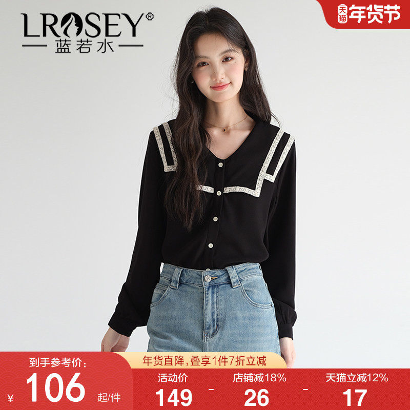 蓝若水大码女装减龄海军领雪纺衫2026春装新款胖MM宽松遮肚子上衣,女装/女士精品,大码内搭,淘宝优惠券,粉丝福利购,淘宝优惠卷