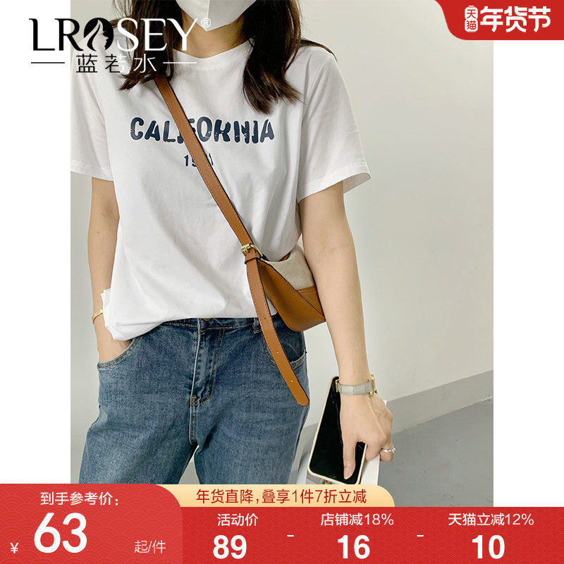 蓝若水大码女装欧美字母印花T恤胖mm夏装宽松百搭简约巨显瘦上衣,女装/女士精品,大码内搭,淘宝优惠券,粉丝福利购,淘宝优惠卷