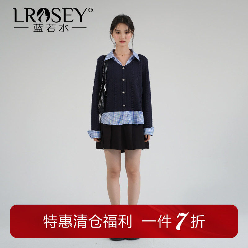 蓝若水大码女装假两件格子翻领针织衫遮肚子胖mm春季新款炸街上衣,女装/女士精品,大码内搭,淘宝优惠券,粉丝福利购,淘宝优惠卷