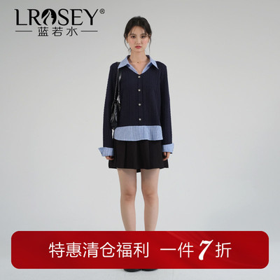 蓝若水韩版修身假两件显瘦开衫