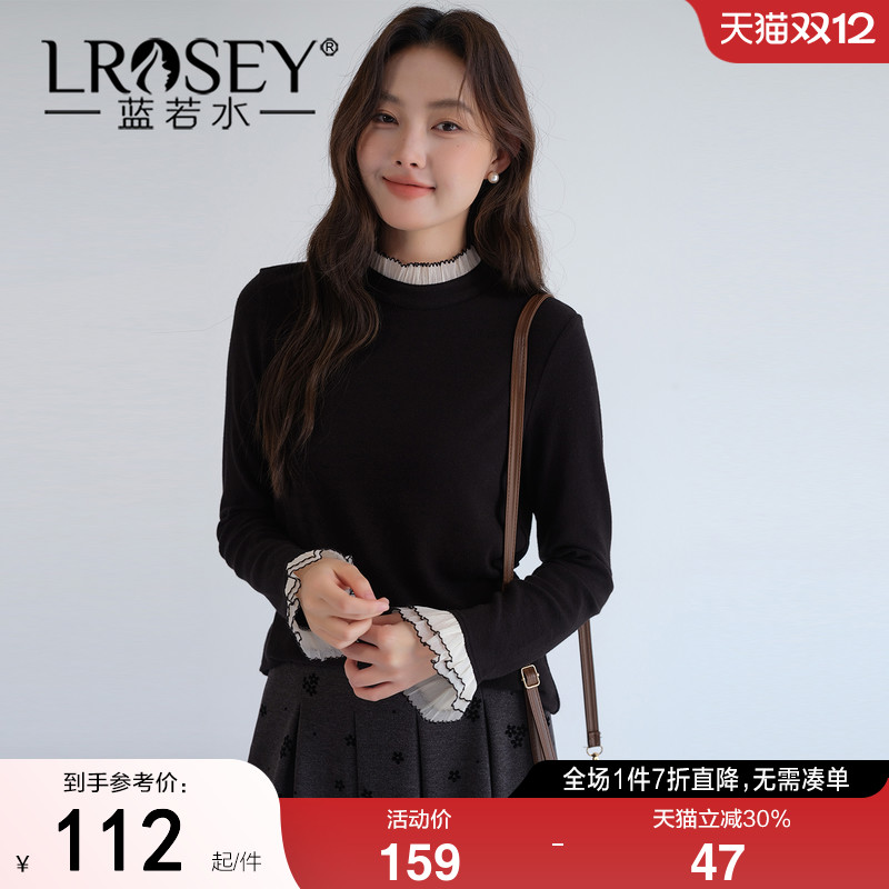 蓝若水韩系小众显瘦蕾丝拼接上衣