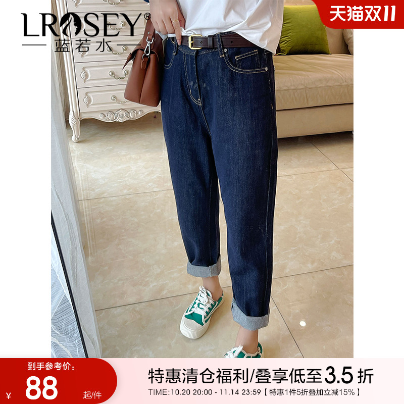 蓝若水大码女装韩版高腰加绒牛仔裤胖MM冬装宽松直筒阔腿哈伦裤