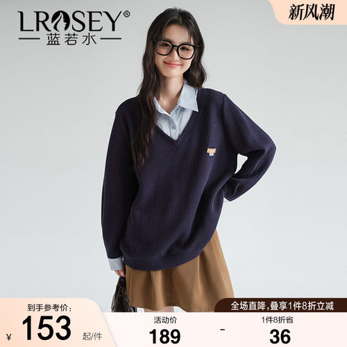 蓝若水假两件学院风宽松显瘦上衣