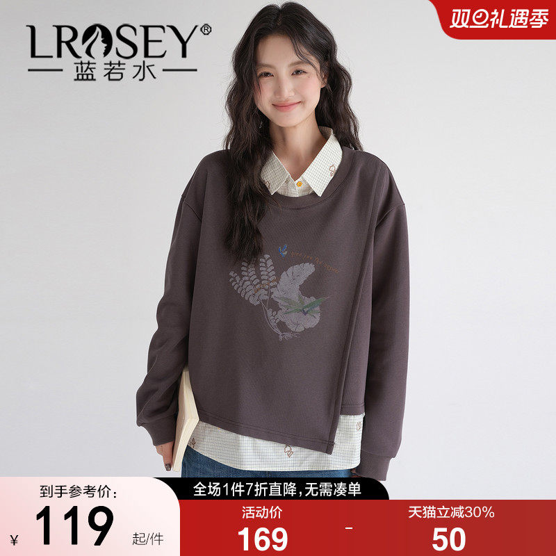 蓝若水假两件格子显瘦宽松上衣