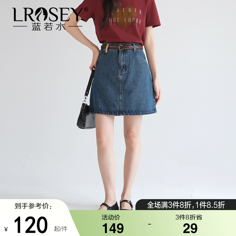 蓝若水大码女装时尚百搭高腰牛仔半身裙夏装新款胖MM遮胯显瘦短裙
