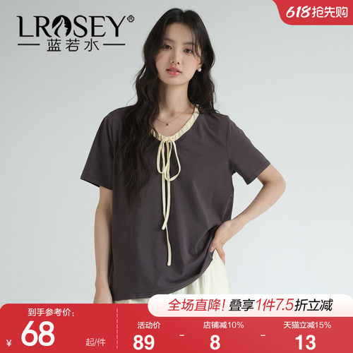 蓝若水法式V领系带正肩显瘦上衣