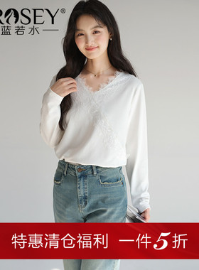【清仓特惠】大码女装蕾丝V领打底衫胖MM春装法式淑女气质上衣