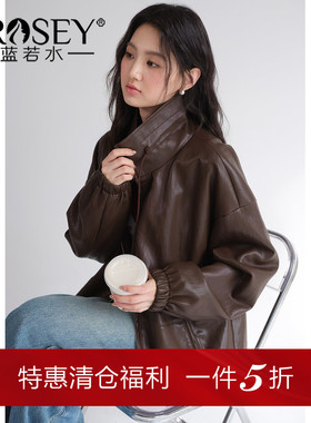 蓝若水大码女装2026春新款韩系立领休闲皮衣外套胖mmPU皮夹克上衣