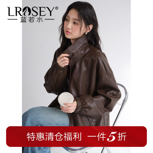 蓝若水韩系气质宽松PU皮休闲外套