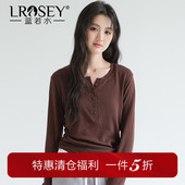 女装 磨毛高弹打底衫 胖mm春季 蓝若水大码 新款 显瘦半开领内搭T恤