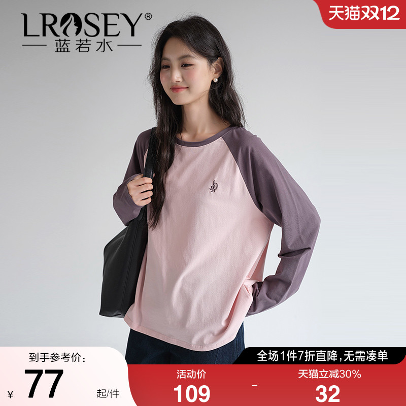 蓝若水美式打底衫上衣宽松显瘦