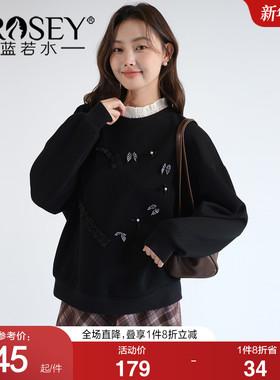 【银狐绒爱心卫衣】蓝若水大码2026春装新款蕾丝拼接圆领宽松上衣