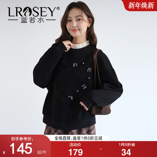 新款 2026春装 蓝若水大码 蕾丝拼接圆领宽松上衣 银狐绒爱心卫衣