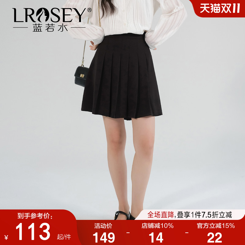 蓝若水时尚百搭百褶裙显瘦短裙