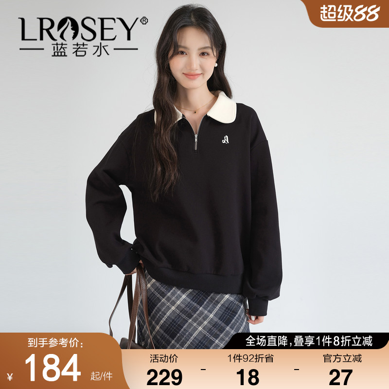 蓝若水简约时尚POLO衫宽松显瘦