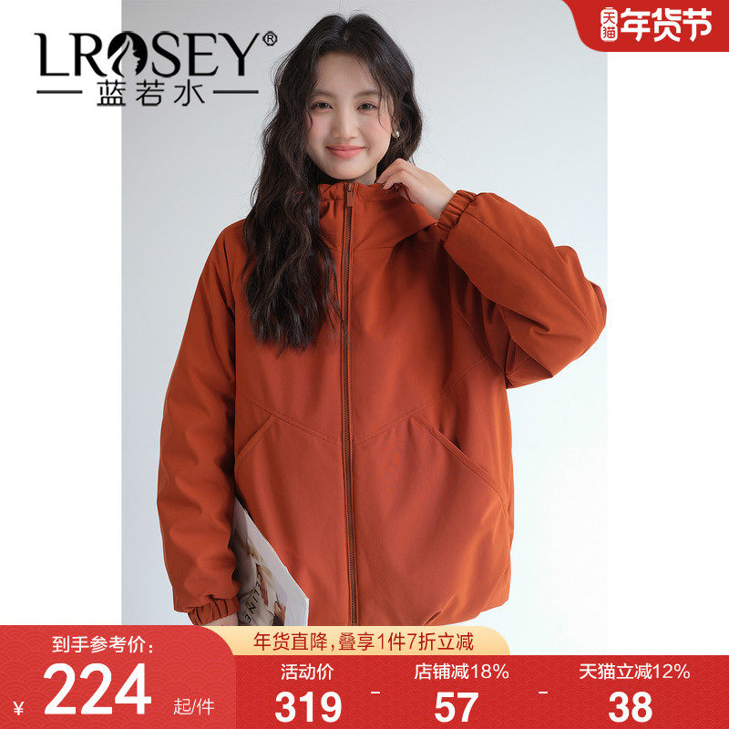 【连帽保暖棉衣厚外套】蓝若水大码2025冬装新款宽松夹棉工装上衣,女装/女士精品,常规大码外套,淘宝优惠券,粉丝福利购,淘宝优惠卷