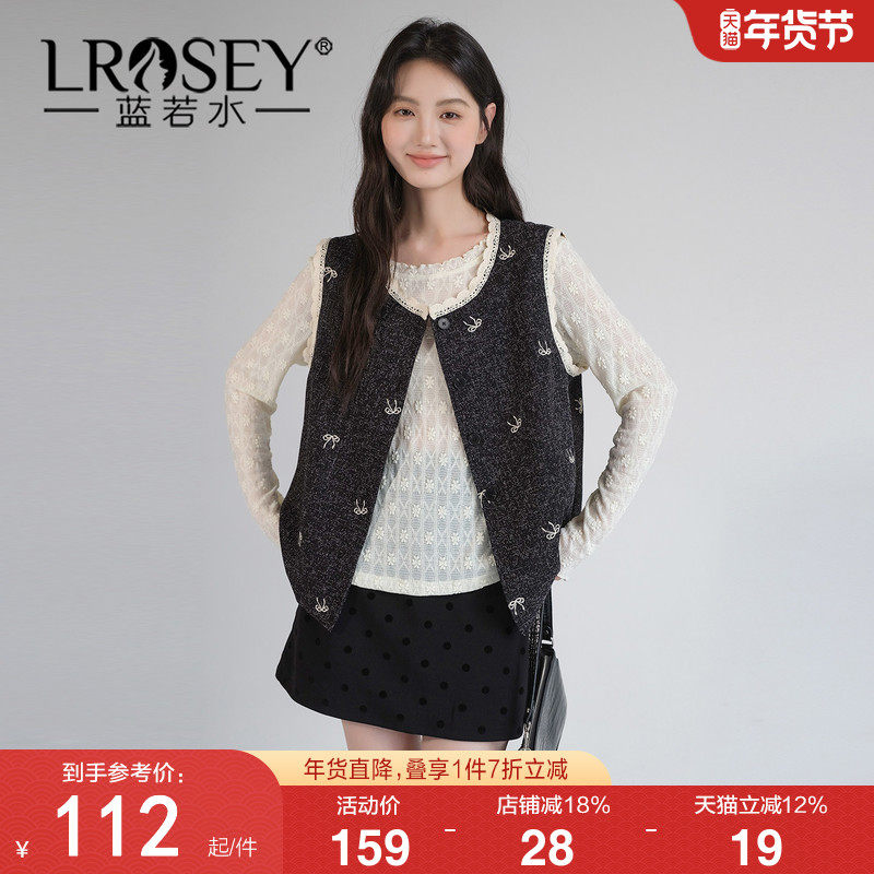 【蝴蝶结刺绣马甲外套】蓝若水大码2026春装新款蕾丝边小香风上衣,女装/女士精品,大码内搭,淘宝优惠券,粉丝福利购,淘宝优惠卷