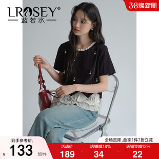 【钉珠荷叶边拼接下摆T恤】蓝若水大码2026夏装新款复古重工上衣