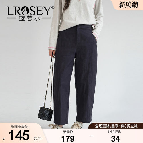 蓝若水高腰萝卜裤显瘦直筒休闲裤
