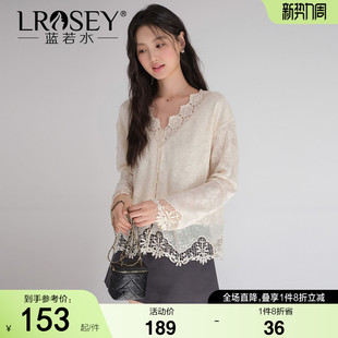 钩花V领镂空蕾丝衫 别致重工法式 蓝若水大码 新款 上衣 2026春装