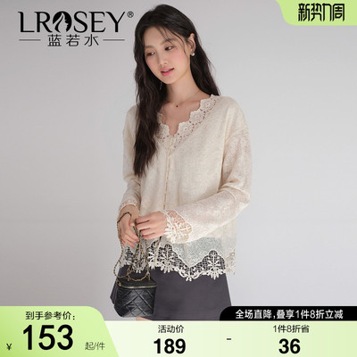 蓝若水气质设计感上衣