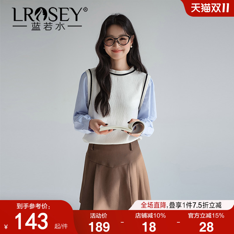 蓝若水假两件衬衫气质百搭上衣