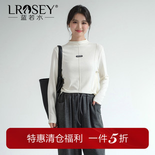 蓝若水大码女装简约半高领内搭针织衫胖mm春装弹力修身基础款上衣