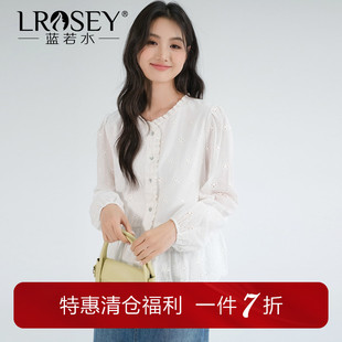 女装 修身 别致木耳边镂空衬衫 新款 显瘦圆领上衣 2026春装 蓝若水大码