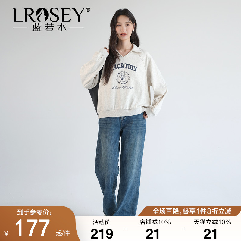 蓝若水字母印花卫衣宽松减龄上衣