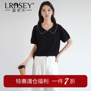 设计感钉珠娃娃领衬衫 宽松泡泡袖 蓝若水大码 新款 上衣 2026夏装