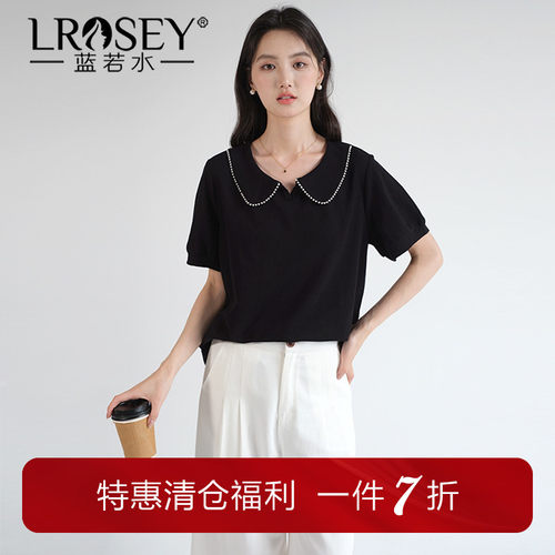 蓝若水钉珠娃娃领宽松气质衬衫