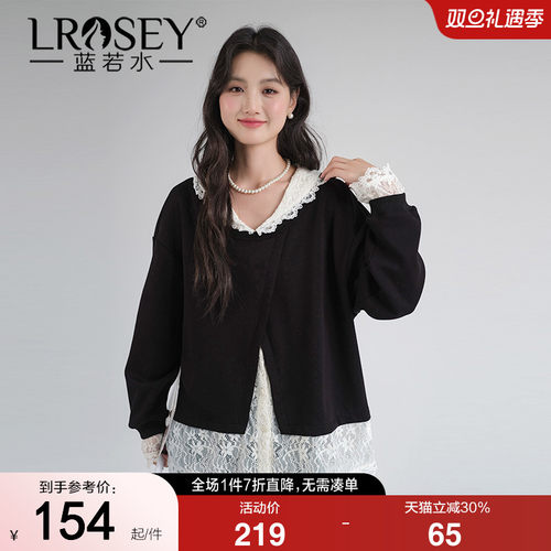 蓝若水蕾丝拼接卫衣假两件上衣