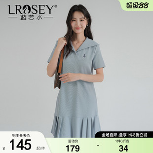 蓝若水大码女装海军领百褶连衣裙2026夏装新款海军领刺绣减龄中裙