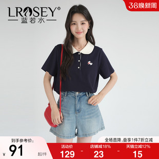 【撞色Polo领珠地棉T恤】蓝若水大码2026夏装新款学院风刺绣上衣