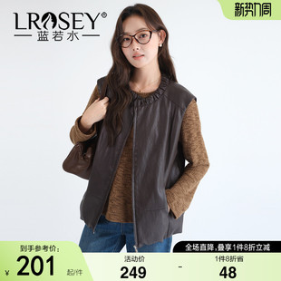 新款 2026春装 蓝若水大码 褶皱圆领拉链开衫 PU皮衣机车马甲外套