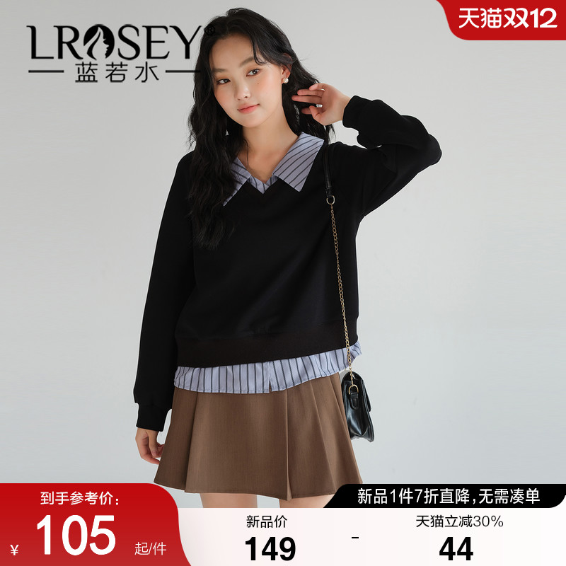 蓝若水设计感假两件显瘦叠穿上衣
