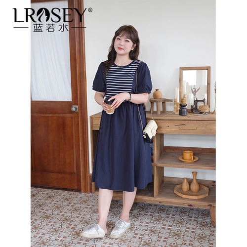 Летний комплект, приталенный корсет, платье, большой размер