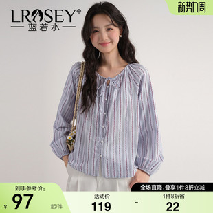 新款 蓝若水大码 2026春装 胖MM碎花竖条纹全棉衬衫 系带圆领上衣 女装