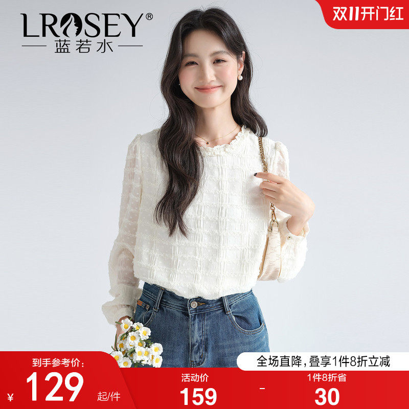 【提花蕾丝绣雪纺衫】蓝若水大码2026秋装新款气质时尚灯笼袖上衣