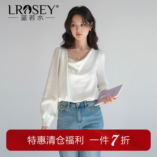 蓝若水气质减龄显瘦上衣
