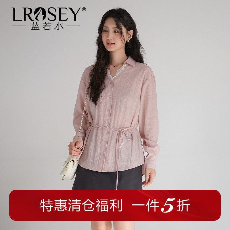 蓝若水法式纯色百搭收腰显瘦衬衫图片