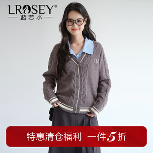 【清仓特惠】大码女装麻花v领针织衫胖MM春装学院风刺绣毛衣外套